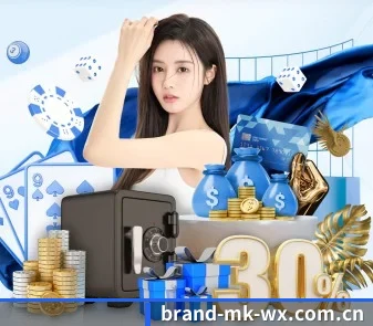 正式成立 - 品牌成立元年,获得欧洲权威机构认证,正式开始全球化运营。（MK SPORTS）